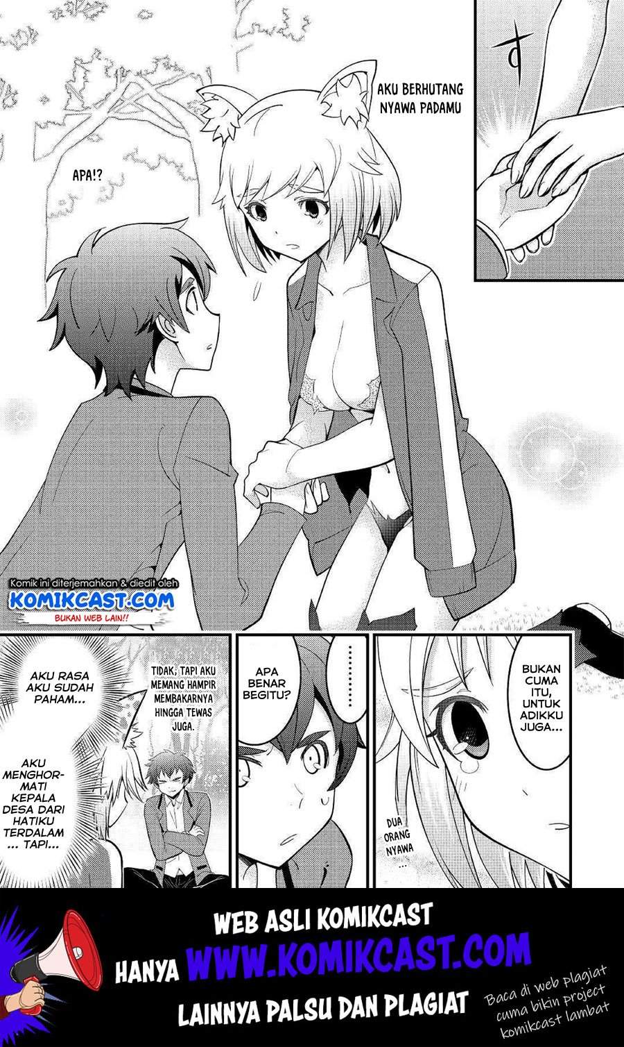 Kamisama Ni Kago 2 Nin Bun Moraimashita Chapter 04 Gambar 19